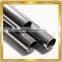 Lousco stainless steel ss316 pipe , 201 / 304 ss pipe