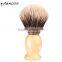 Promotion Natural Wood Beard Brush Kit