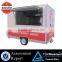 2015 HOT SALES BEST QUALITY milkshake vending booth bakery food booth juice booth