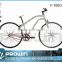 2016 700C new painting techology cyclocross bikes singlespeed (F-700C042)