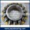 Thrust Spherical Roller Bearing