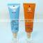 Pearl color cosmetic tube for eye cream