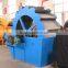 Professional Sand Washing Machines With High Competitive Sales Price