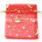 China cheap wedding organza bag for candy