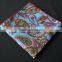 All silk Paisley pocket square handkerchief hand rolled