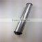 Orion Filter Cartridge Orion Air Filter Element ELS1300