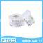 adult baby silicone hospital id loop band