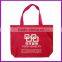 2015 Waterproof Oxford Foldable 420D Shopping Bag