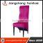 Modern Restaurant Dining Chair With High Back JC-FM77