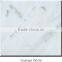 Chinese Marble With Marble Price Guangxi White