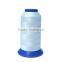 polyester/viscose/cotton embroidery thread