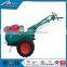 China walking garden gravely two wheel tractor for sale