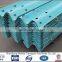 Steel Crash Barrier Highway Guard Rail Manufacturer