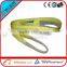 Polyester flat lifting sling polyester duplex flexible lifting sling