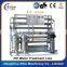 Borehole Salty Water Treatment System