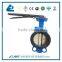 Universal Standard Handle Wafer Butterfly Valve without pin