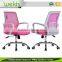 New Design Fashion Low Price PVC Pure Sponge Colors Mesh Office Chair Price