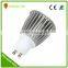 High quality Epistar chip dimmable spotlight gu10 cob led gu10 8w 9w