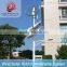 320w Wind And Solar Power Supply System for Streetlight