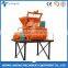 JS500 industrial concrete cement mixer price