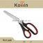 Hot sale pinking scissors
