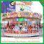 China amusement park playground equipment merry go around attraction carousel for sale