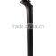 Taiwan manufactory good quality separate single pin bike seat post