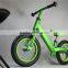 No-Pedal kids Bicycle/ education bike for girl or boy