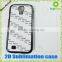 2015 high quality, blank 2d sublimation case