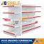 german style perforated department store display racks