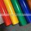 Engineering Grade Adhesive Reflective Vinyl