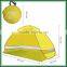 Portable Single layer folding beach tent wholesale beach umbrella tent