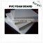 16mm Thickness PVC+ABS component size 1220*2440 customerized PVC/ABS Plastic board