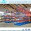 Galvanized coil storage cantilever rack