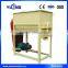 Ribbon organic fertilizer mixer (500kg/batch)