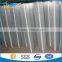 stainless steel screen mesh food grade