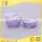 Hot Selling Fashion cosmetic packaging supplies bottle containers