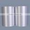 Self-adhesive polyester satin label tape for garment label care label