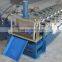 TYingkou PRO840 steel flat sheet cold roll forming machine/making machine