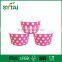 a series of recycle disposable ice cream paper bowls for food gradewith dome-like roofs lids