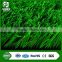 S SHAPE bicolour ce standard football artificial grass for indoor soccer