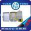 Indoor FTTH Key Lock Type Fiber Optic Distribution Box