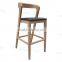 Wooden Bar Stool