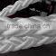 220mtrs white color 8 strand braid polypropylene marine hawser