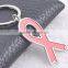 XL-KC51201 fashion alloy keychain, metal red ribbon keychain AIDS keychain