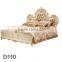 2016 luxury and elegant antique bedroom sets and french style solid wood double bed