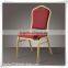 aluminum hotel hot selling banquet chair