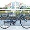 Man and women style city steel bicycle Road bicycle wholesale