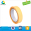 adhesive double sided opp packing tape