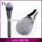 Hot sale girls makeup tool glossy handle powder brush